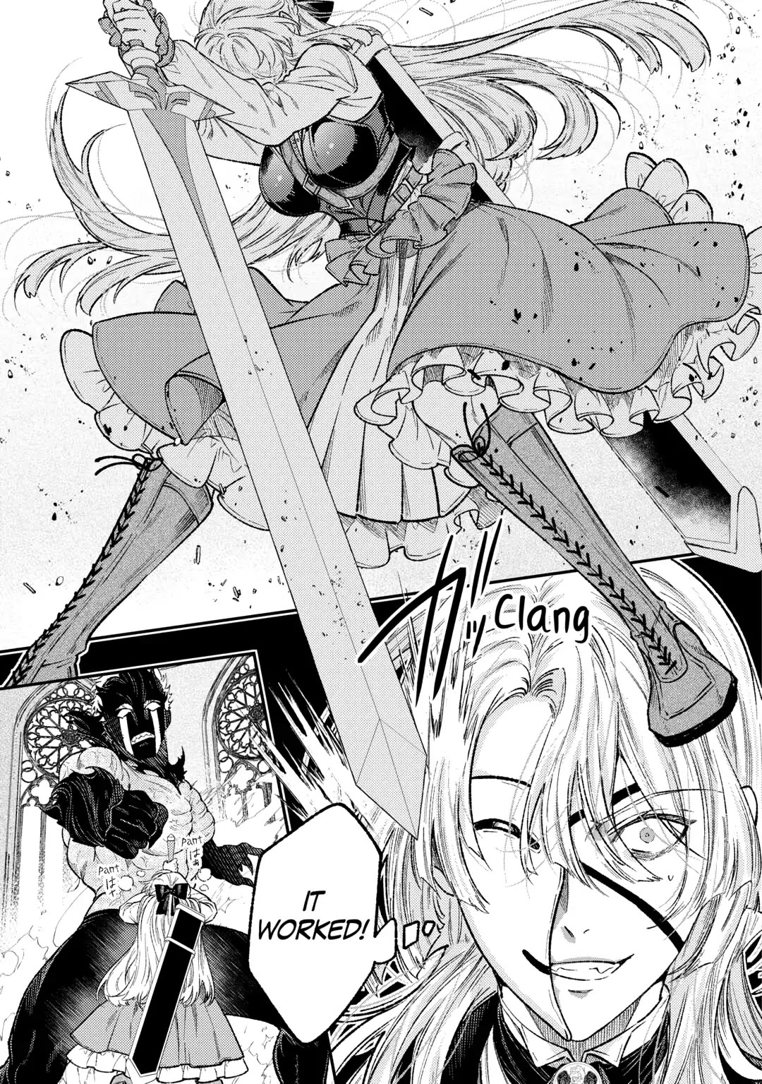 Don't Overlook the Reincarnated Granny - The Second Life of a Former Villainous Empress Chapter 34 page 7 - Chapter 34