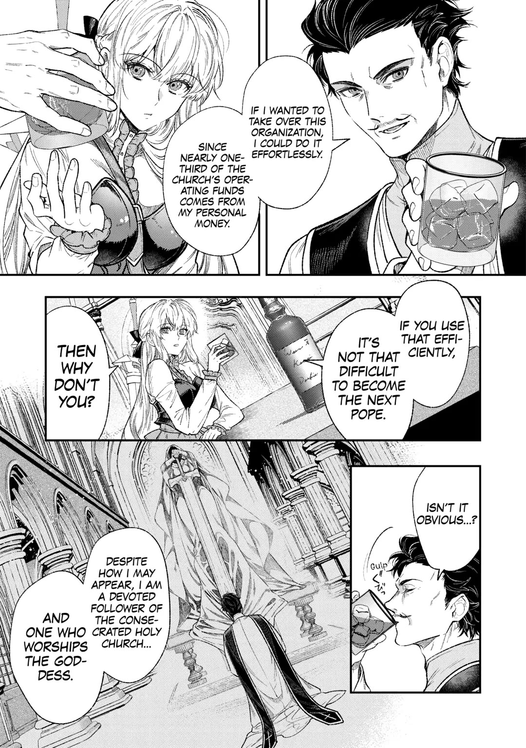 Don't Overlook the Reincarnated Granny - The Second Life of a Former Villainous Empress Chapter 35 page 15 - Chapter 35