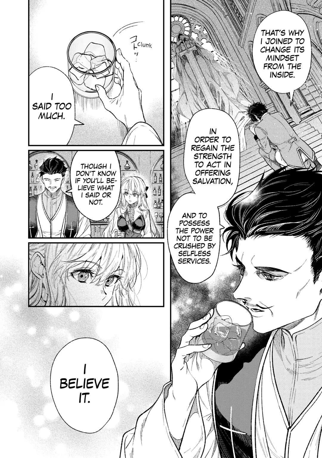 Don't Overlook the Reincarnated Granny - The Second Life of a Former Villainous Empress Chapter 35 page 26 - Chapter 35