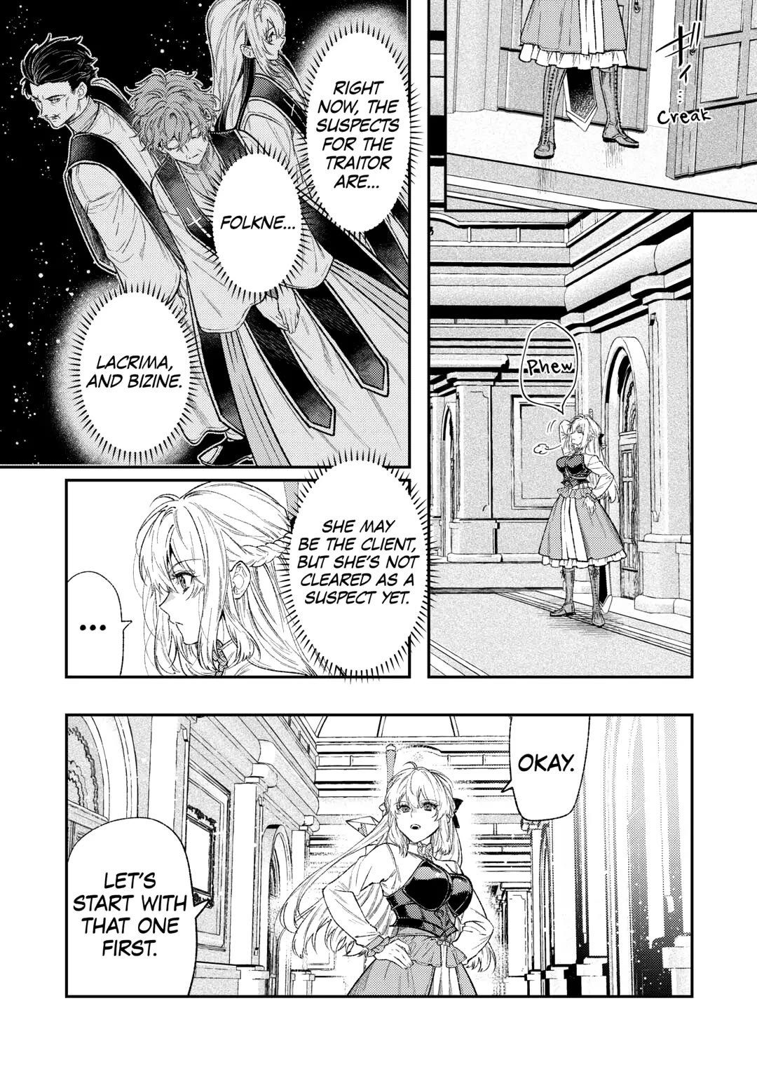 Don't Overlook the Reincarnated Granny - The Second Life of a Former Villainous Empress Chapter 35 page 7 - Chapter 35