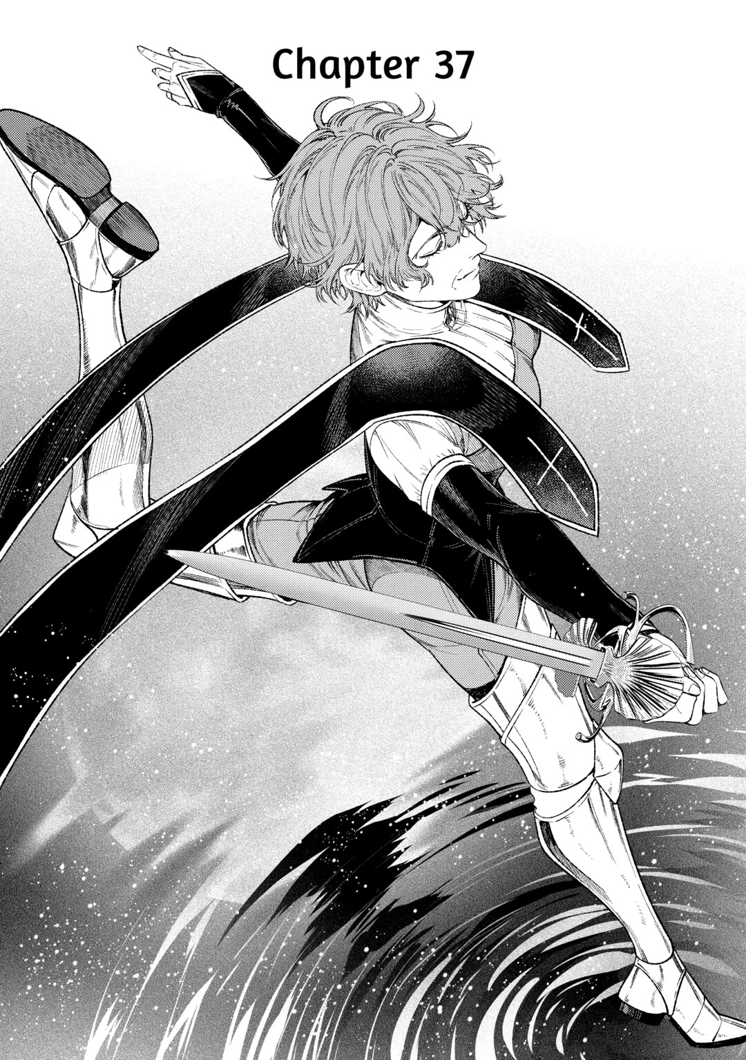 Don't Overlook the Reincarnated Granny - The Second Life of a Former Villainous Empress Chapter 37 page 1 - Chapter 37