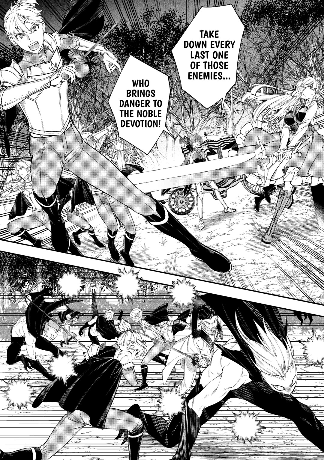 Don't Overlook the Reincarnated Granny - The Second Life of a Former Villainous Empress Chapter 37 page 12 - Chapter 37