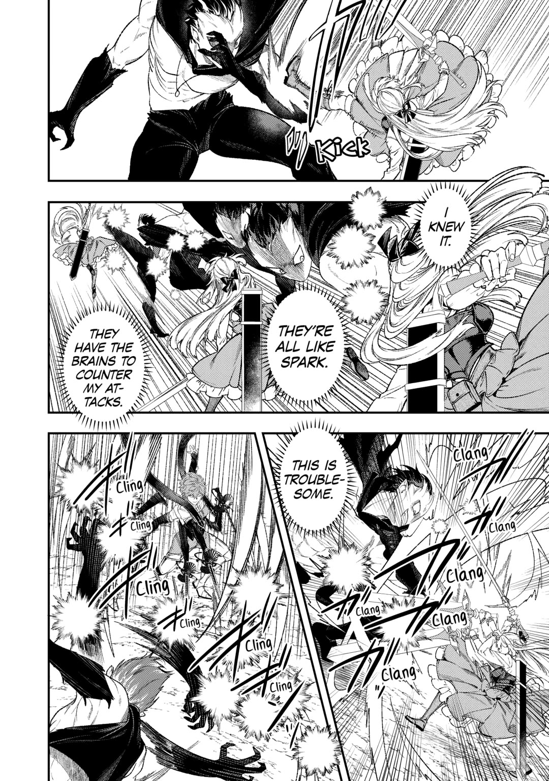 Don't Overlook the Reincarnated Granny - The Second Life of a Former Villainous Empress Chapter 37 page 14 - Chapter 37