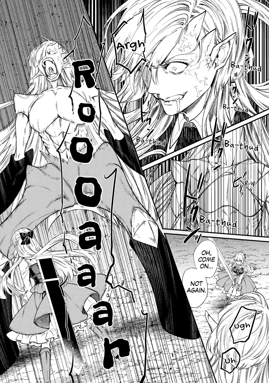 Don't Overlook the Reincarnated Granny - The Second Life of a Former Villainous Empress Chapter 37 page 24 - Chapter 37