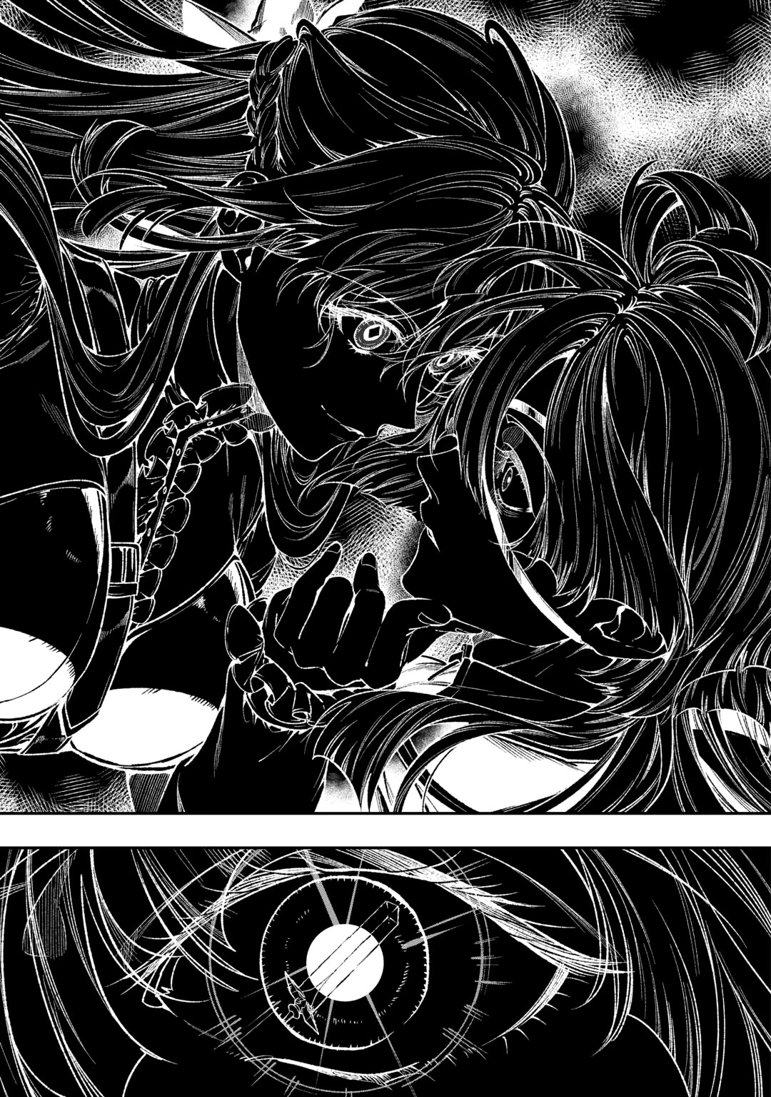 Don't Overlook the Reincarnated Granny - The Second Life of a Former Villainous Empress Chapter 38 page 11 - Chapter 38