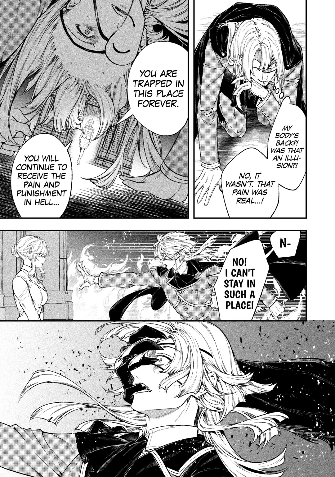 Don't Overlook the Reincarnated Granny - The Second Life of a Former Villainous Empress Chapter 38 page 17 - Chapter 38