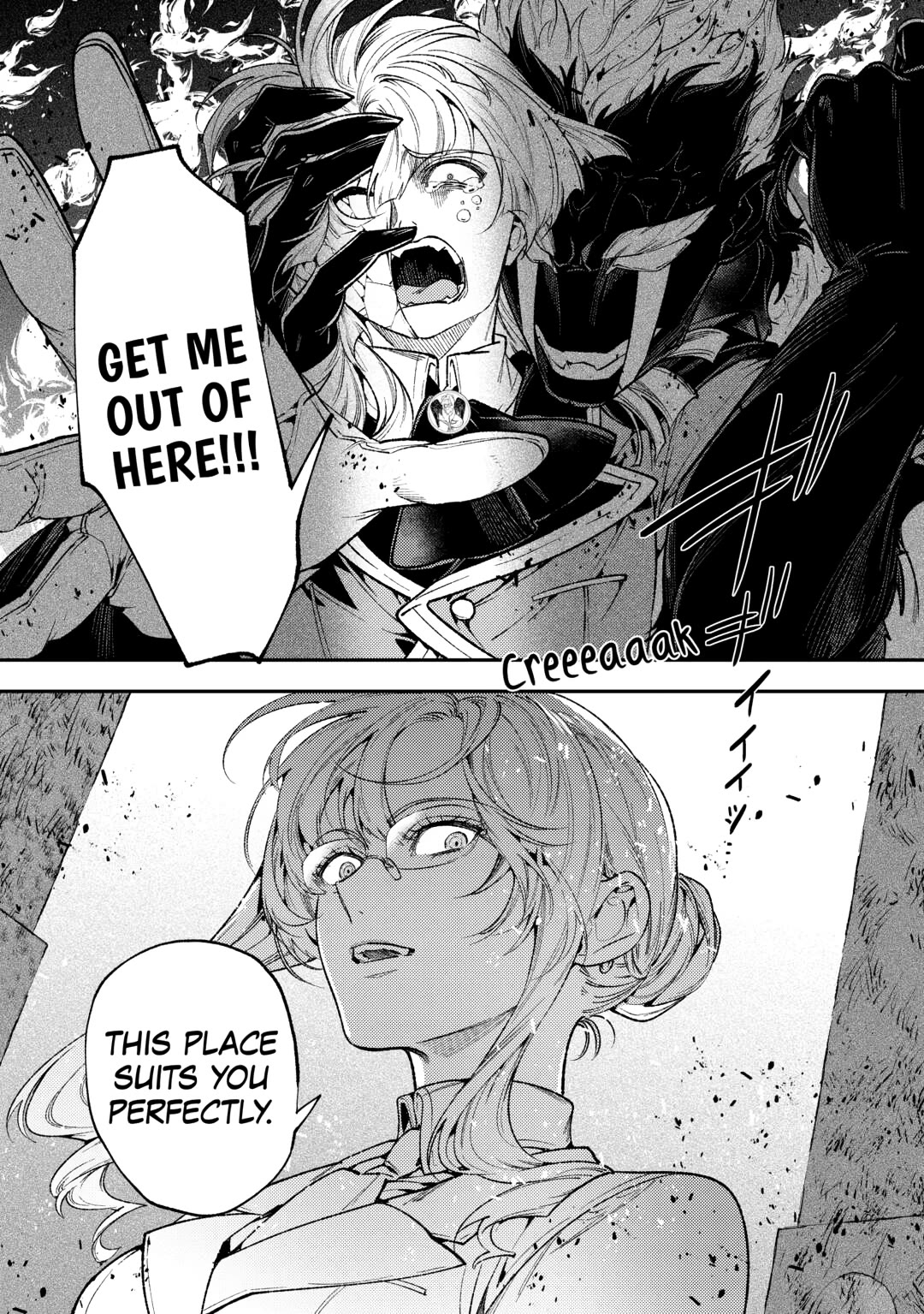 Don't Overlook the Reincarnated Granny - The Second Life of a Former Villainous Empress Chapter 38 page 18 - Chapter 38