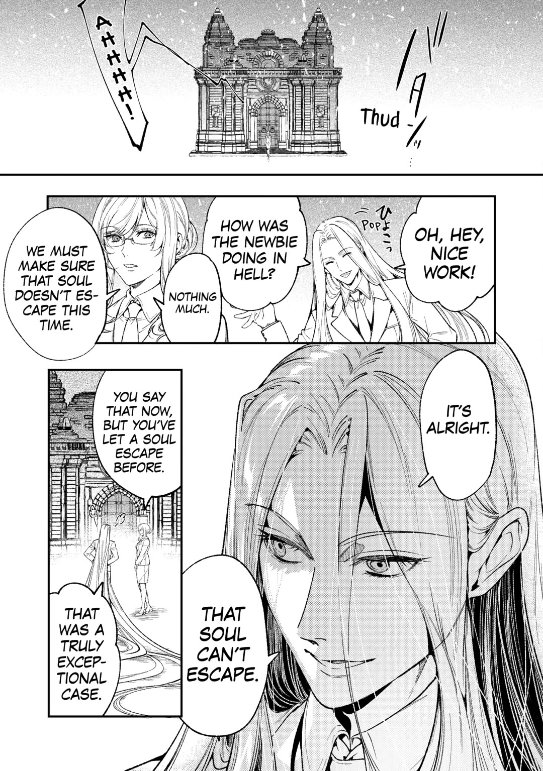 Don't Overlook the Reincarnated Granny - The Second Life of a Former Villainous Empress Chapter 38 page 19 - Chapter 38