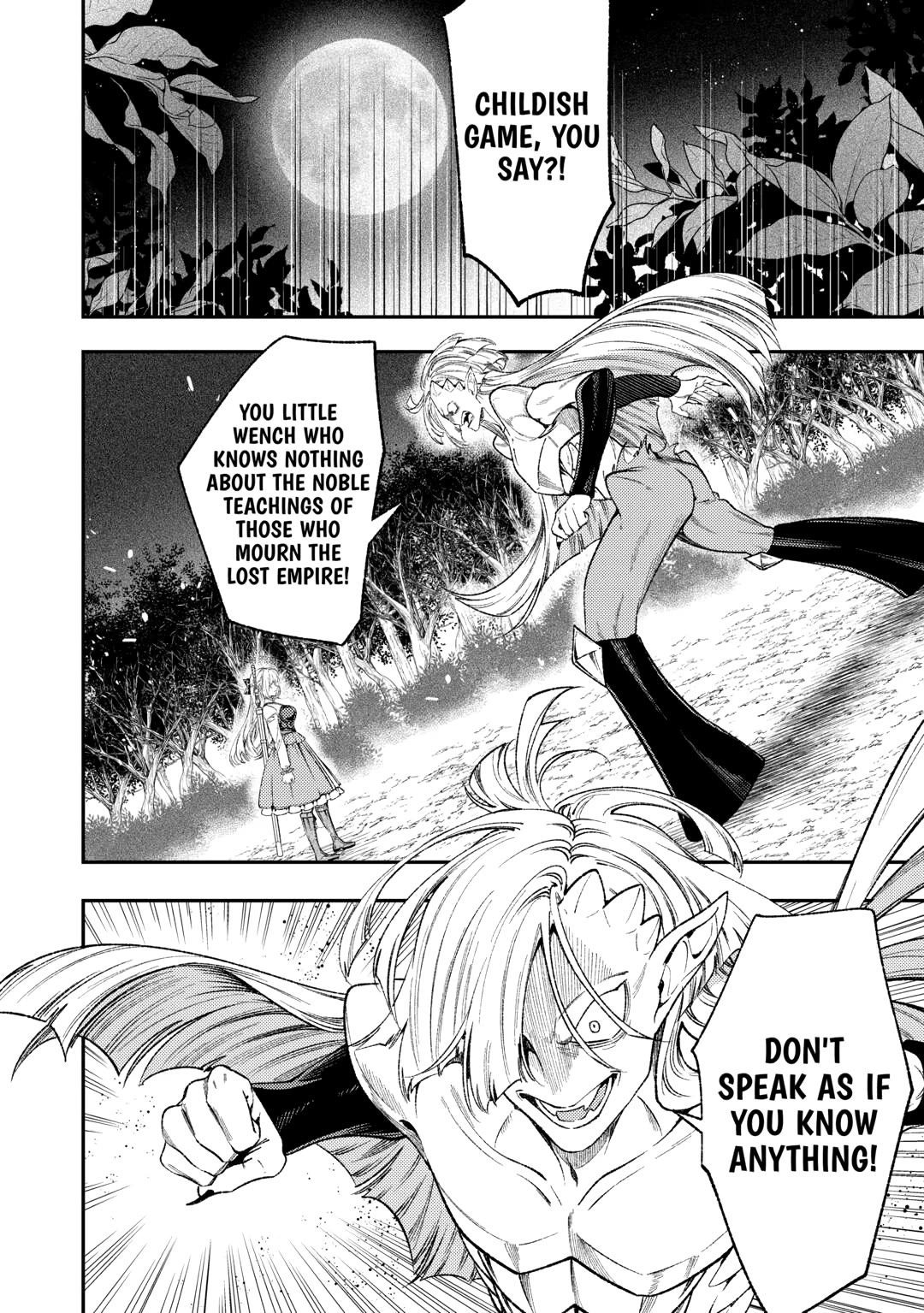 Don't Overlook the Reincarnated Granny - The Second Life of a Former Villainous Empress Chapter 38 page 2 - Chapter 38