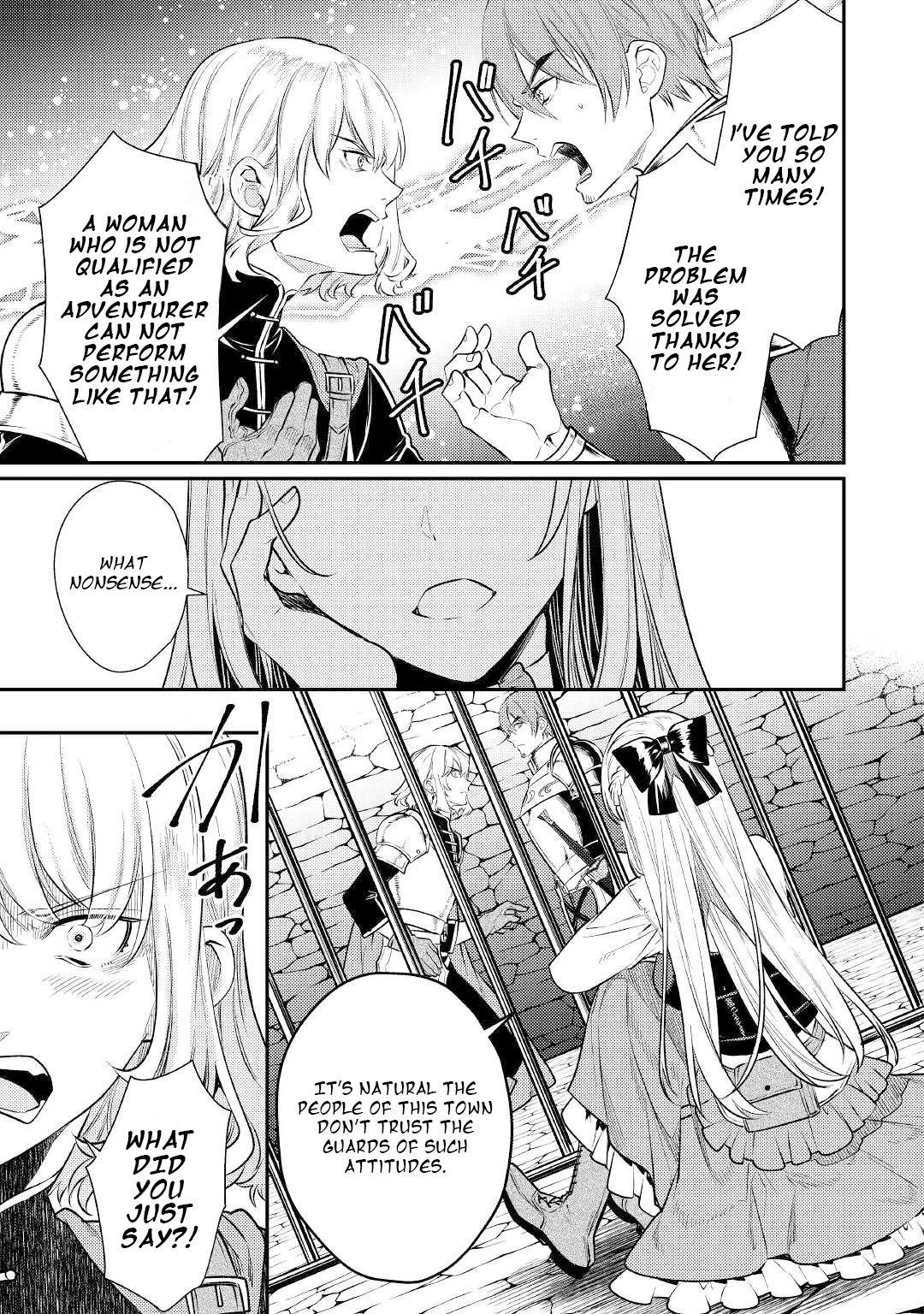Don't Overlook the Reincarnated Granny - The Second Life of a Former Villainous Empress Chapter 4 page 17 - Chapter 4