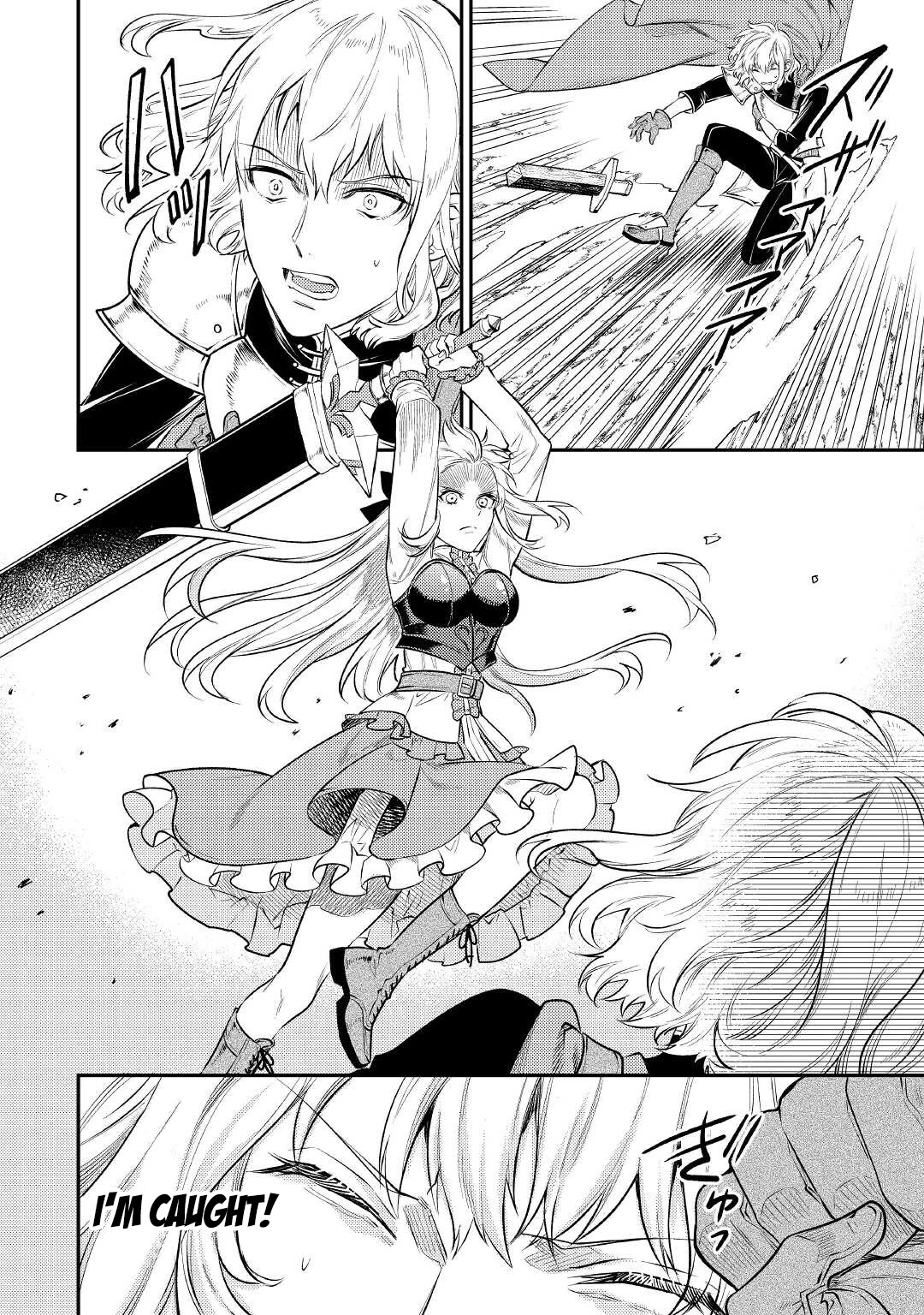 Don't Overlook the Reincarnated Granny - The Second Life of a Former Villainous Empress Chapter 5 page 17 - Chapter 5