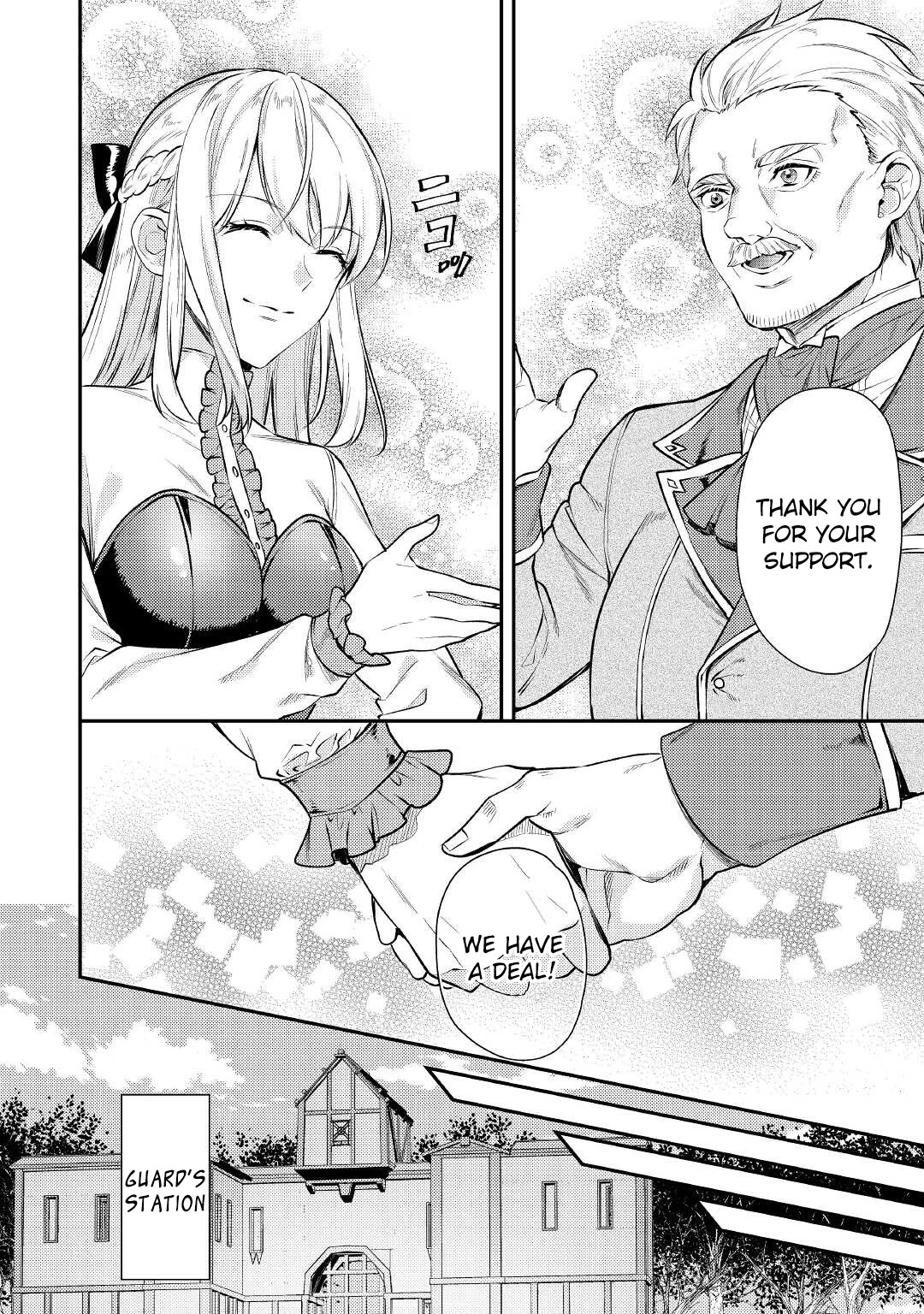 Don't Overlook the Reincarnated Granny - The Second Life of a Former Villainous Empress Chapter 5 page 5 - Chapter 5