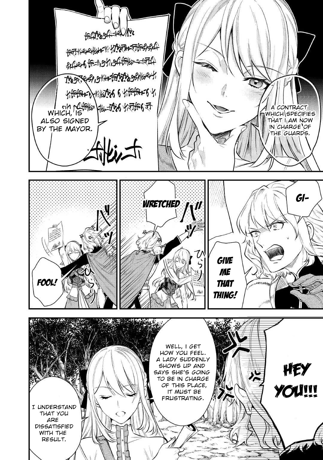 Don't Overlook the Reincarnated Granny - The Second Life of a Former Villainous Empress Chapter 5 page 9 - Chapter 5