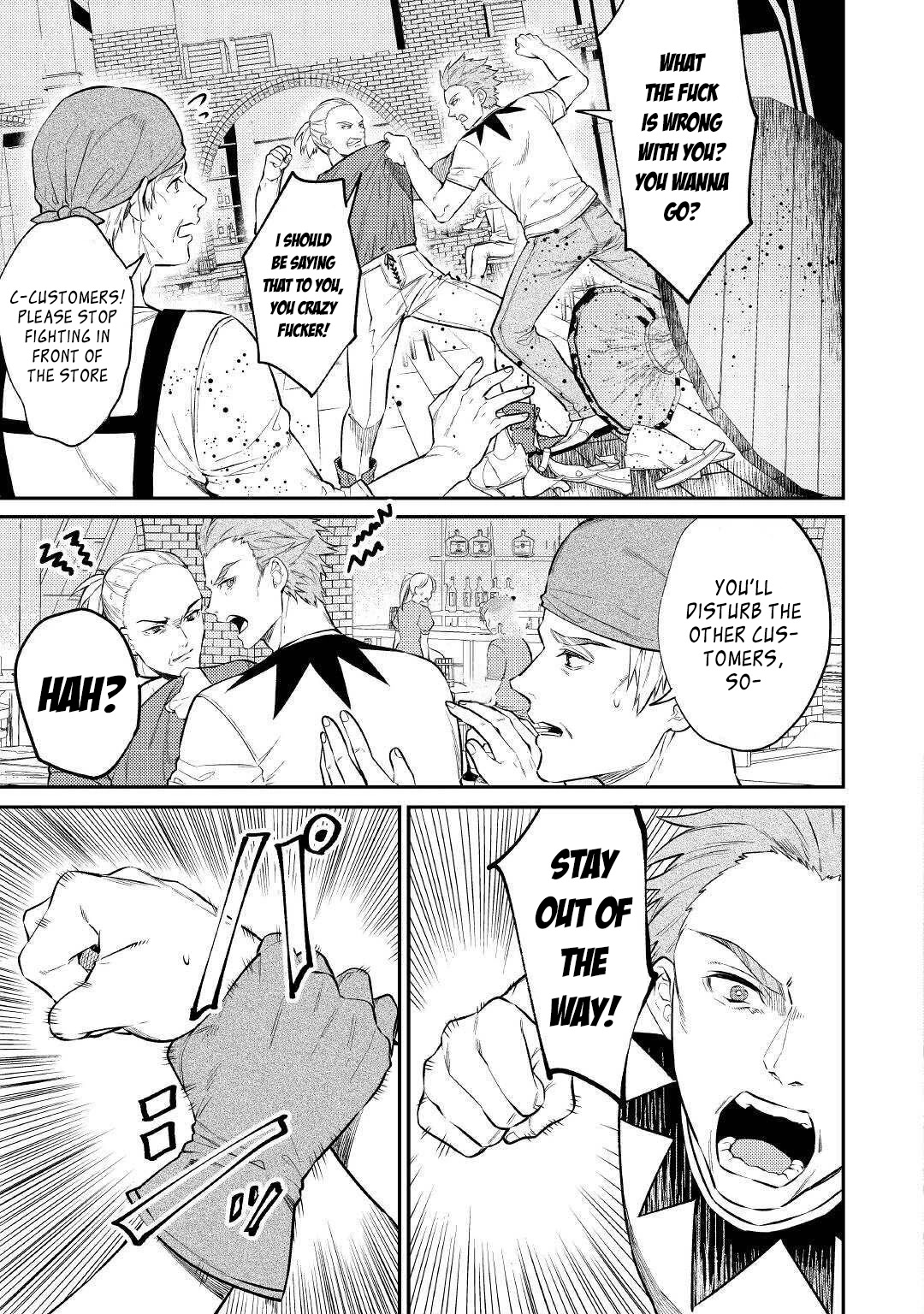 Don't Overlook the Reincarnated Granny - The Second Life of a Former Villainous Empress Chapter 6 page 14 - Chapter 6