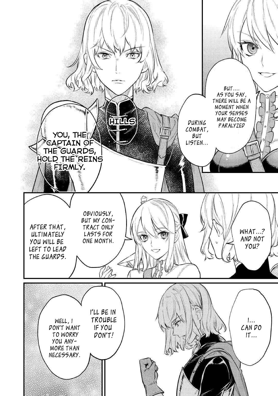 Don't Overlook the Reincarnated Granny - The Second Life of a Former Villainous Empress Chapter 6 page 19 - Chapter 6