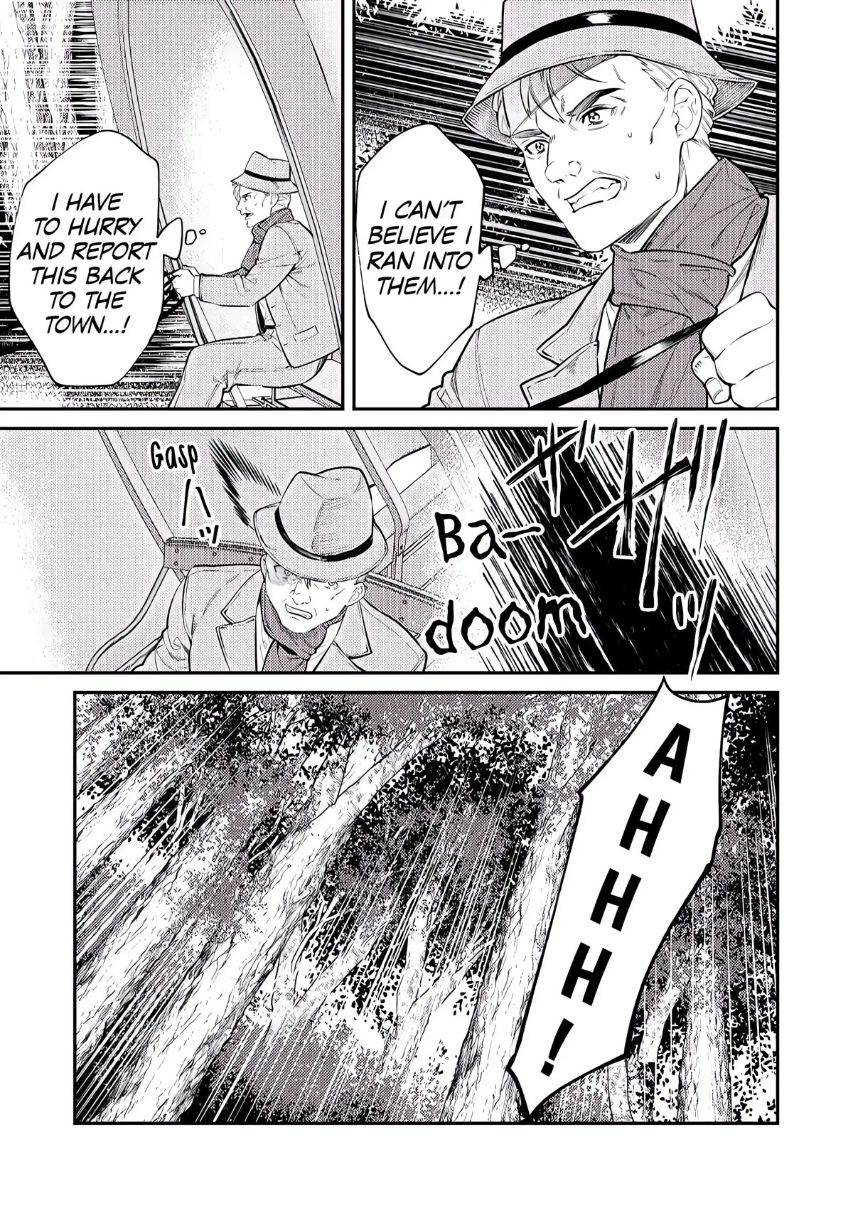 Don't Overlook the Reincarnated Granny - The Second Life of a Former Villainous Empress Chapter 7 page 17 - Chapter 7