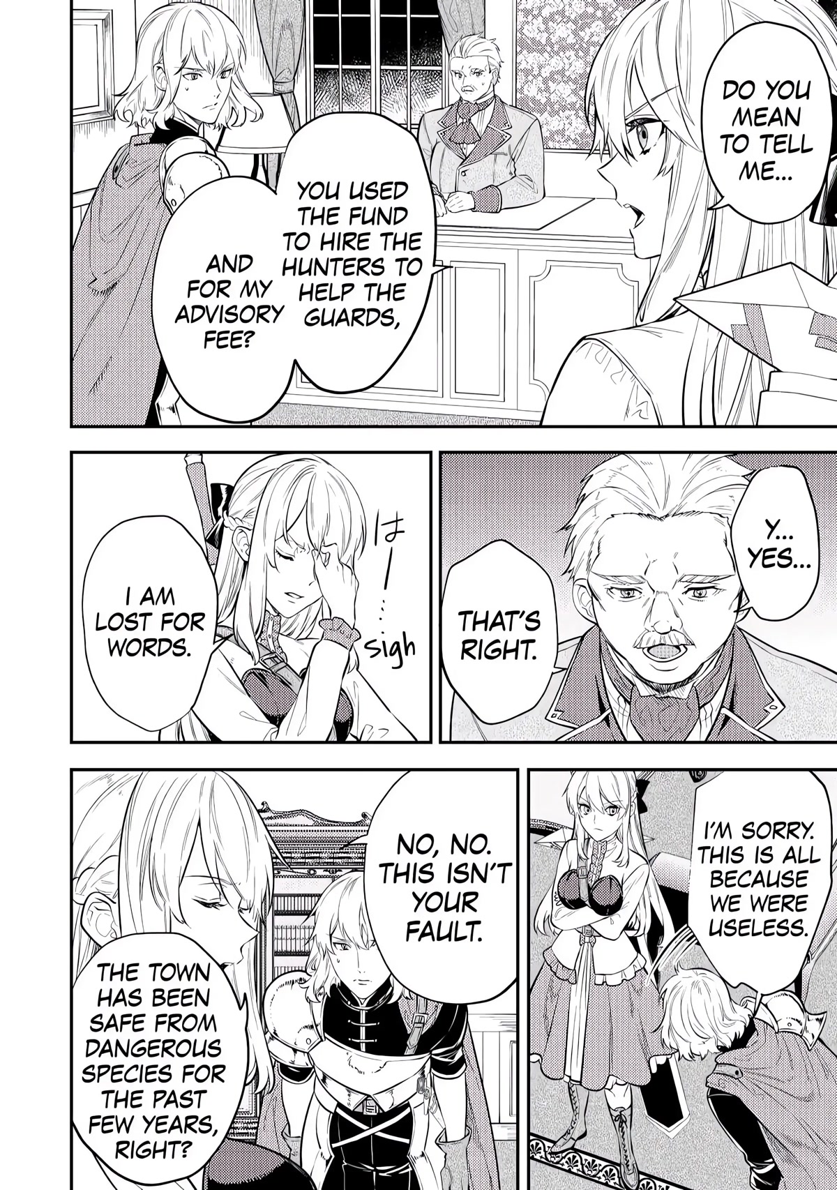 Don't Overlook the Reincarnated Granny - The Second Life of a Former Villainous Empress Chapter 7 page 22 - Chapter 7