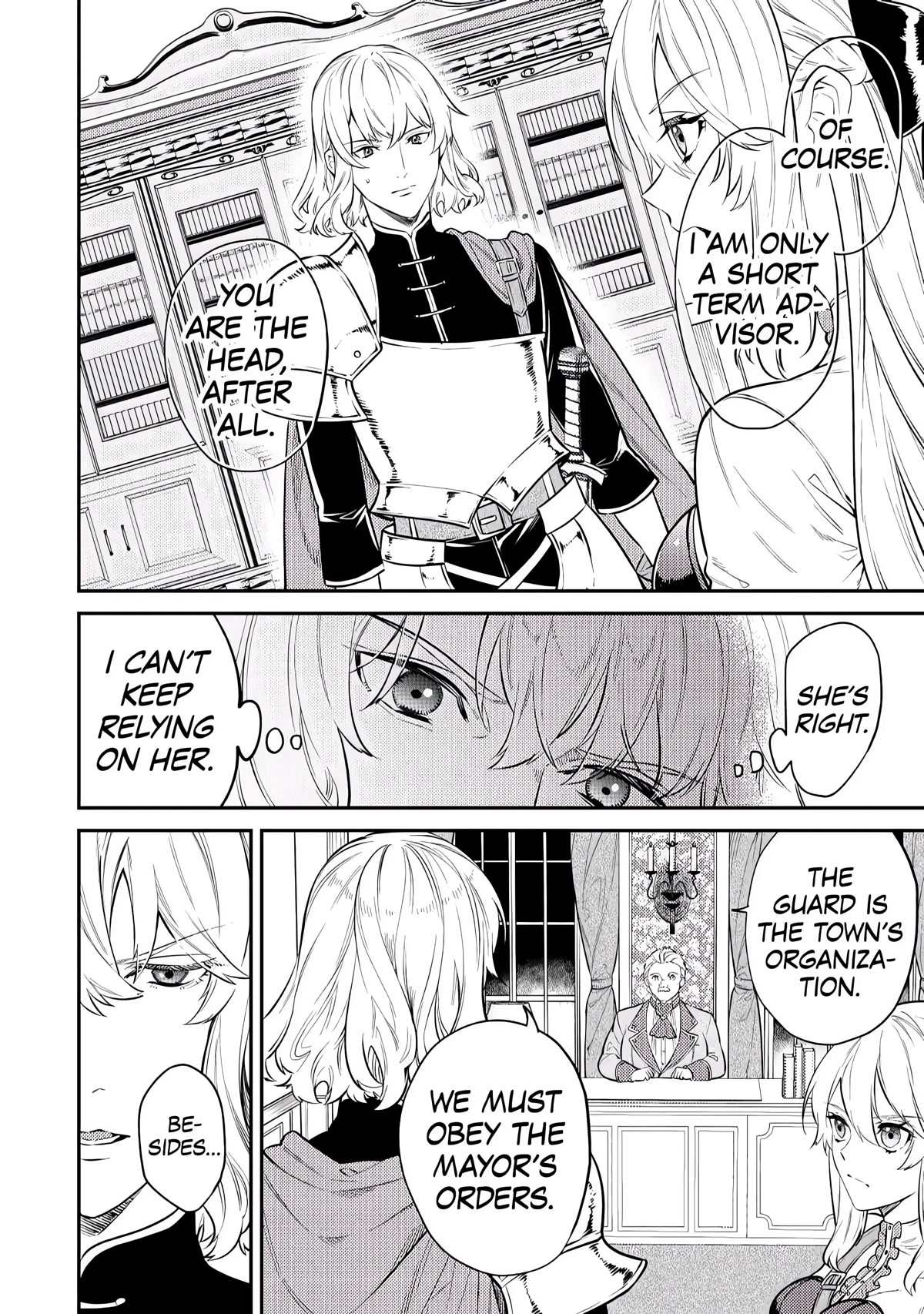 Don't Overlook the Reincarnated Granny - The Second Life of a Former Villainous Empress Chapter 7 page 24 - Chapter 7