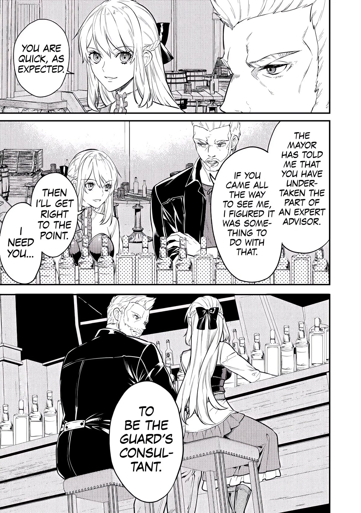 Don't Overlook the Reincarnated Granny - The Second Life of a Former Villainous Empress Chapter 7 page 7 - Chapter 7