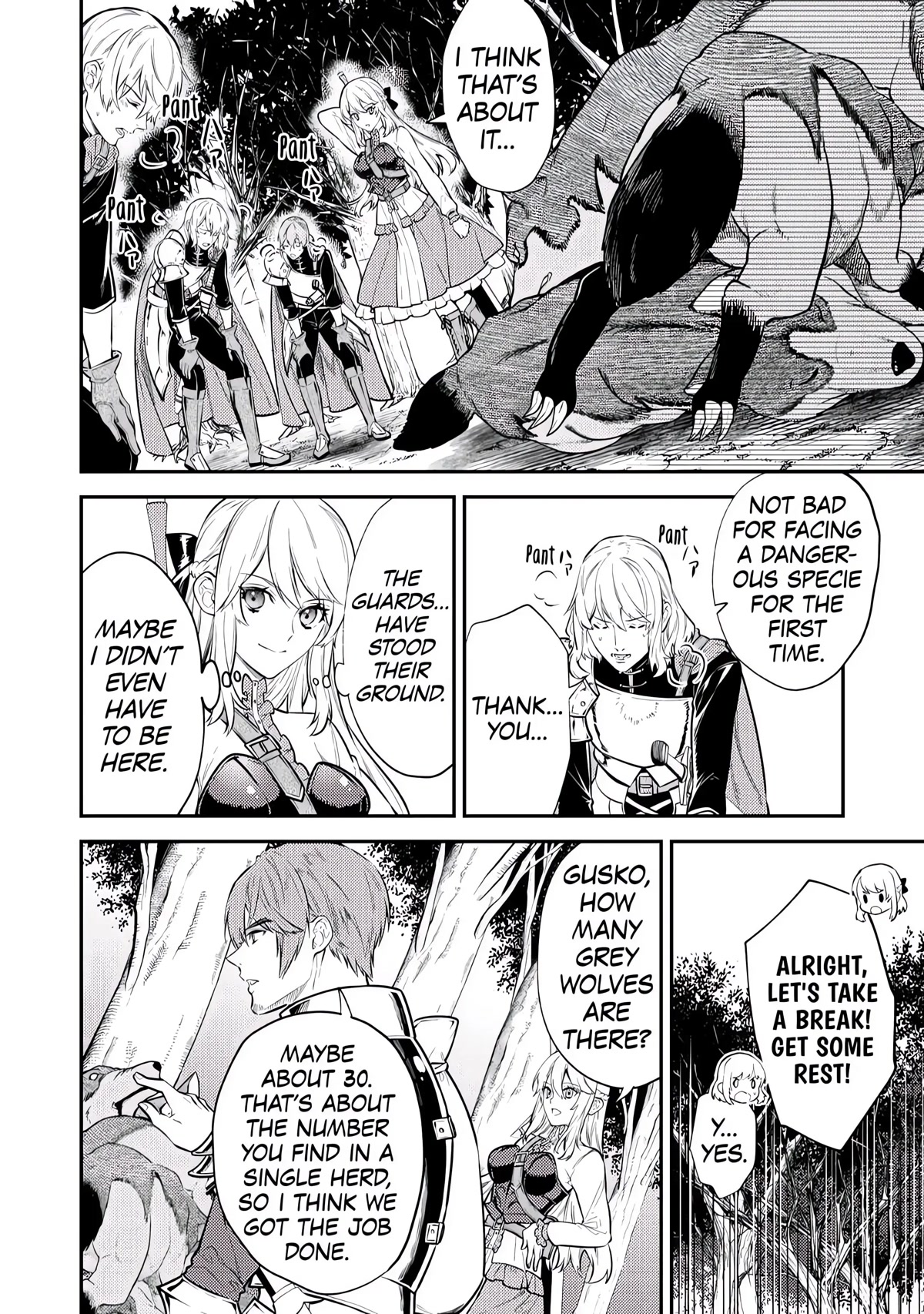 Don't Overlook the Reincarnated Granny - The Second Life of a Former Villainous Empress Chapter 8 page 18 - Chapter 8