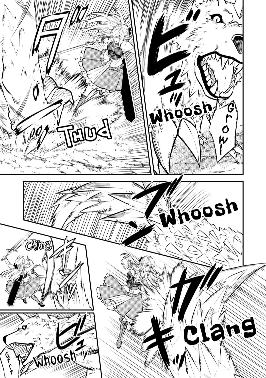 Don't Overlook the Reincarnated Granny - The Second Life of a Former Villainous Empress Chapter 9 page 15 - Chapter 9