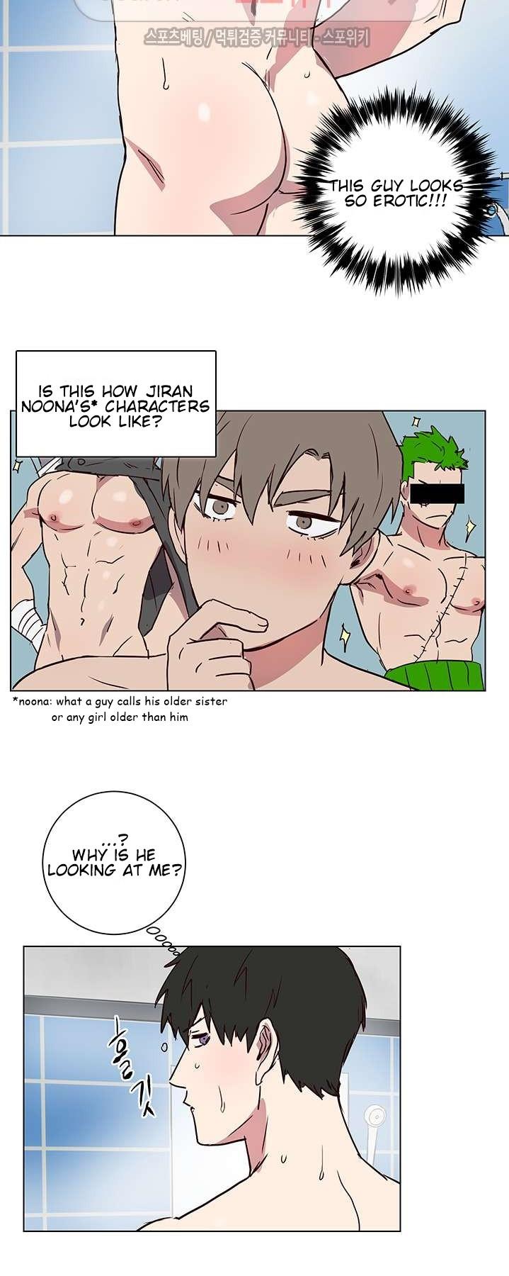 Don't Pick up the Soap Chapter 4 page 4 - Chapter 4