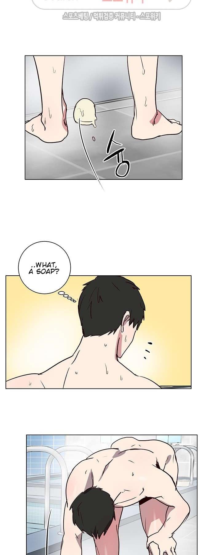 Don't Pick up the Soap Chapter 4 page 6 - Chapter 4