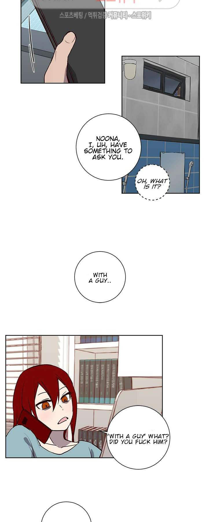 Don't Pick up the Soap Chapter 5 page 18 - Chapter 5