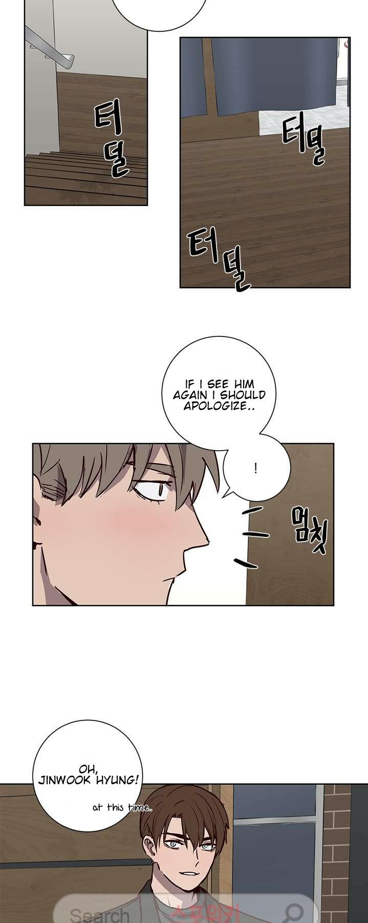 Don't Pick up the Soap Chapter 5 page 25 - Chapter 5