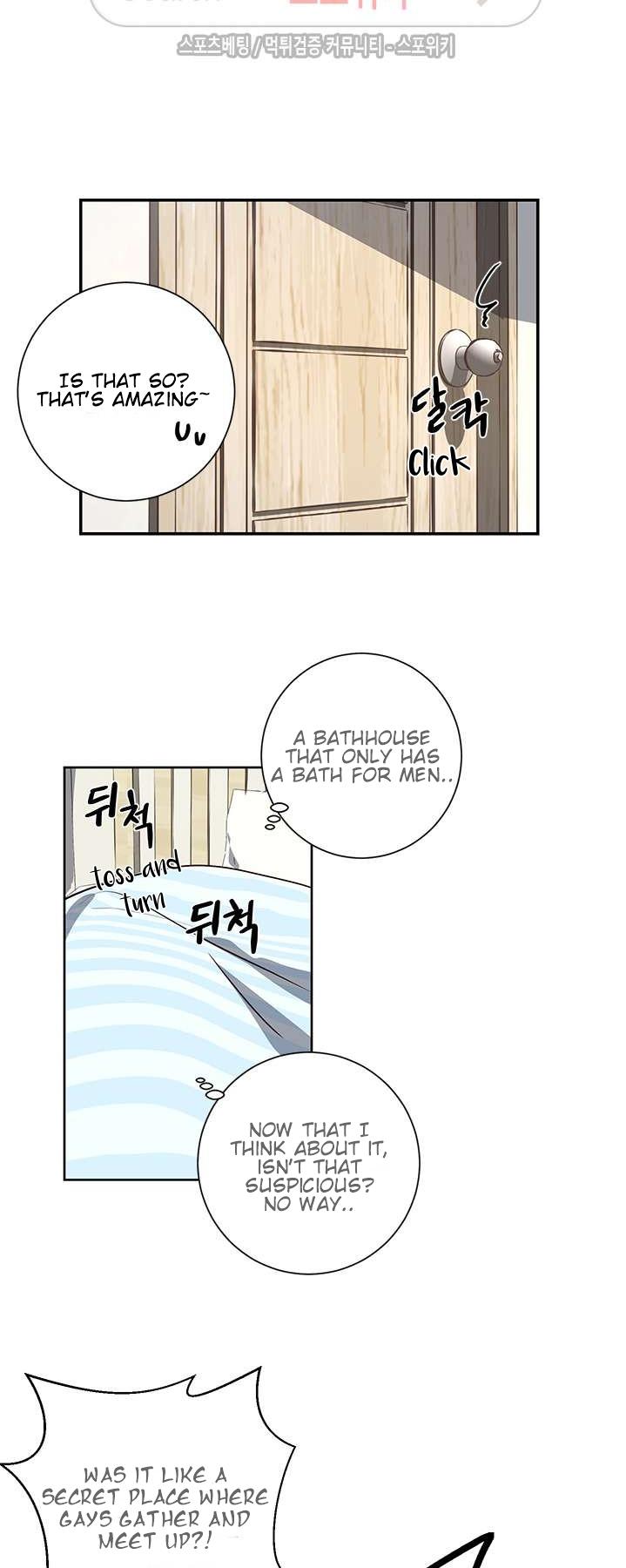 Don't Pick up the Soap Chapter 5 page 6 - Chapter 5