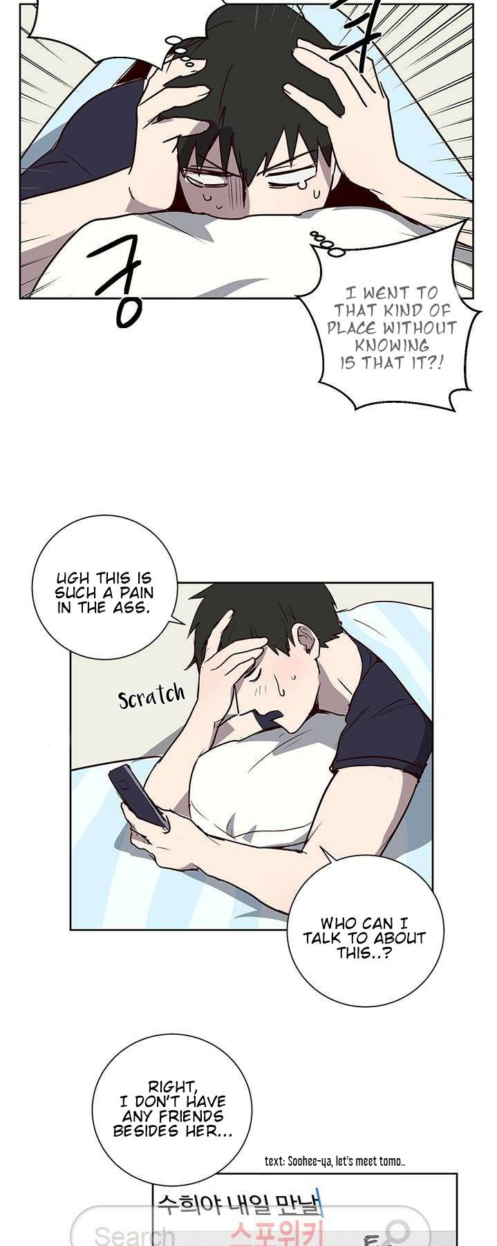 Don't Pick up the Soap Chapter 5 page 7 - Chapter 5