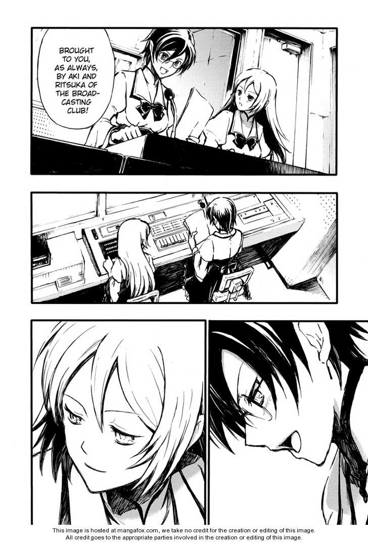 Don't Say Chapter 0 page 5 - Chapter 0