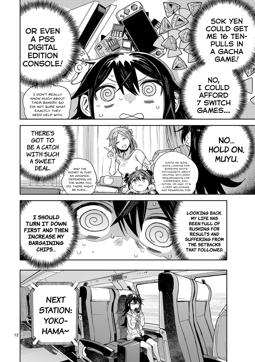 Don't Underestimate Bread Making! Chapter 1 page 10 - Chapter 1: Kamakura Is a Scary Place