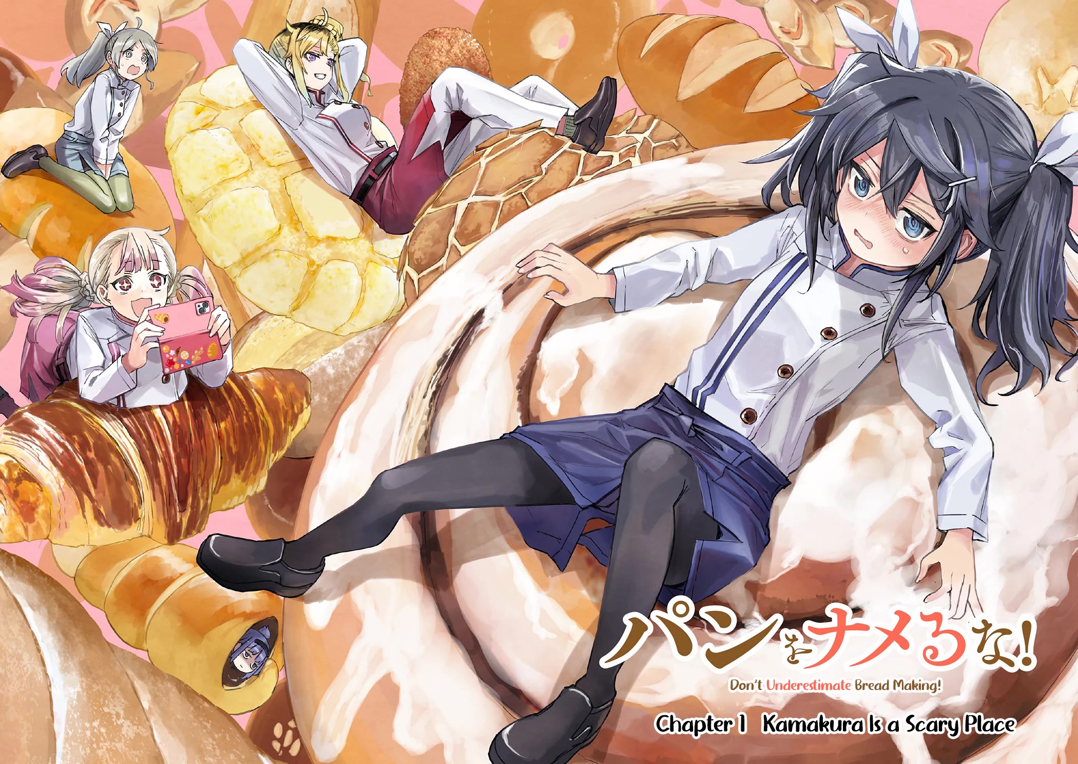 Don't Underestimate Bread Making! Chapter 1 page 2 - Chapter 1: Kamakura Is a Scary Place