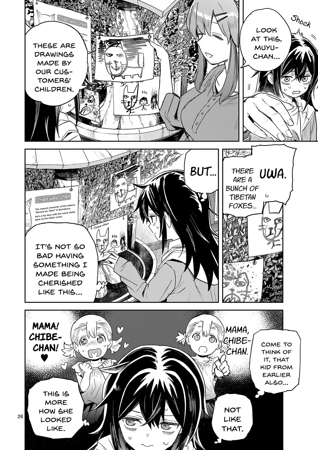 Don't Underestimate Bread Making! Chapter 1 page 24 - Chapter 1: Kamakura Is a Scary Place