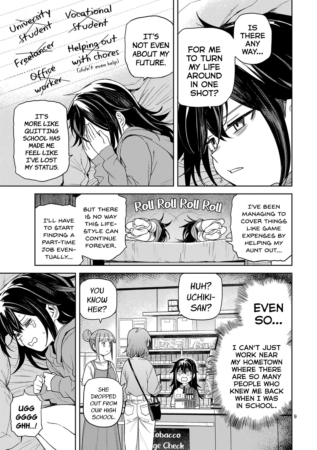 Don't Underestimate Bread Making! Chapter 1 page 7 - Chapter 1: Kamakura Is a Scary Place