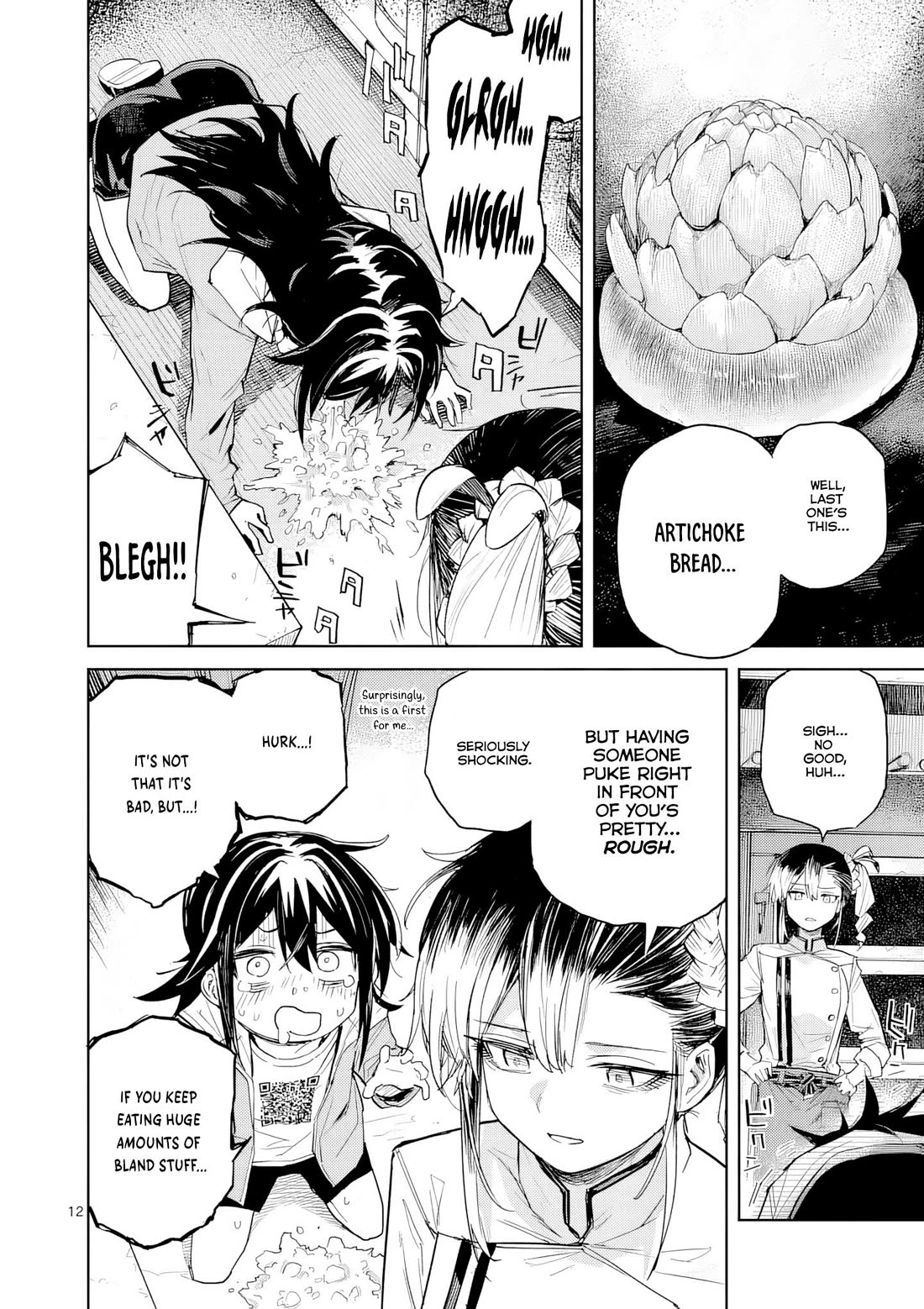 Don't Underestimate Bread Making! Chapter 10 page 13 - Chapter 10: Brainstorming for Limited-Edition Items