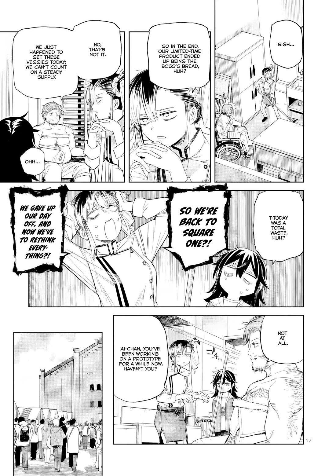 Don't Underestimate Bread Making! Chapter 10 page 18 - Chapter 10: Brainstorming for Limited-Edition Items