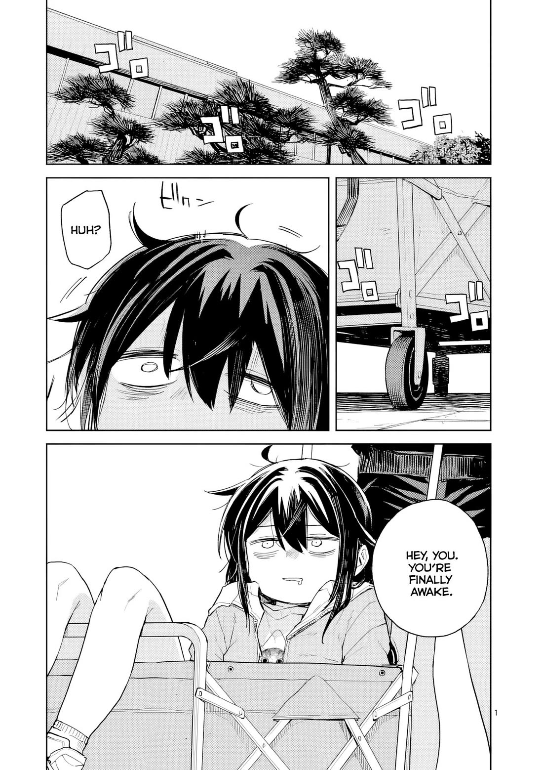 Don't Underestimate Bread Making! Chapter 10 page 2 - Chapter 10: Brainstorming for Limited-Edition Items