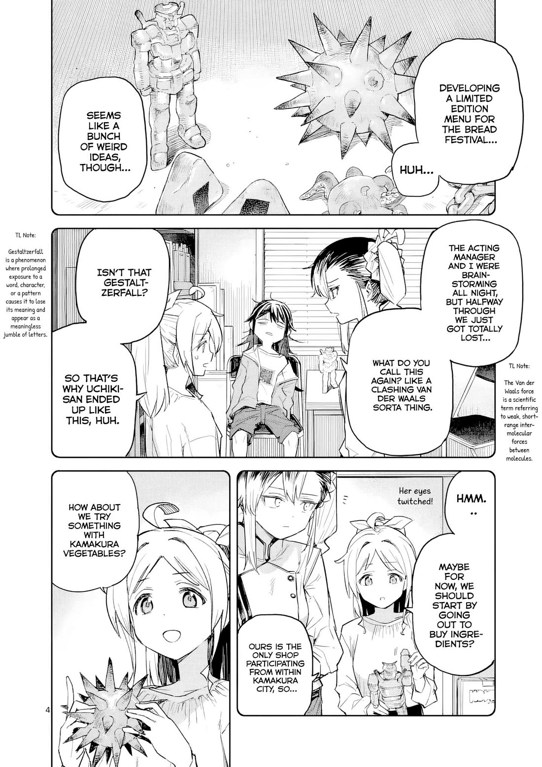 Don't Underestimate Bread Making! Chapter 10 page 5 - Chapter 10: Brainstorming for Limited-Edition Items