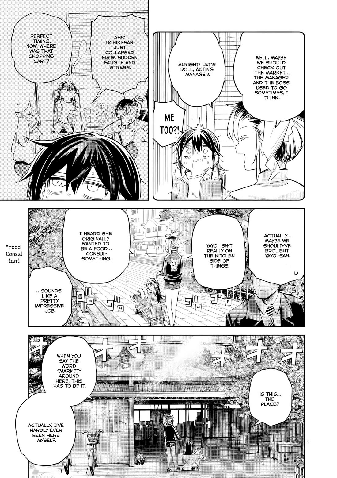 Don't Underestimate Bread Making! Chapter 10 page 6 - Chapter 10: Brainstorming for Limited-Edition Items