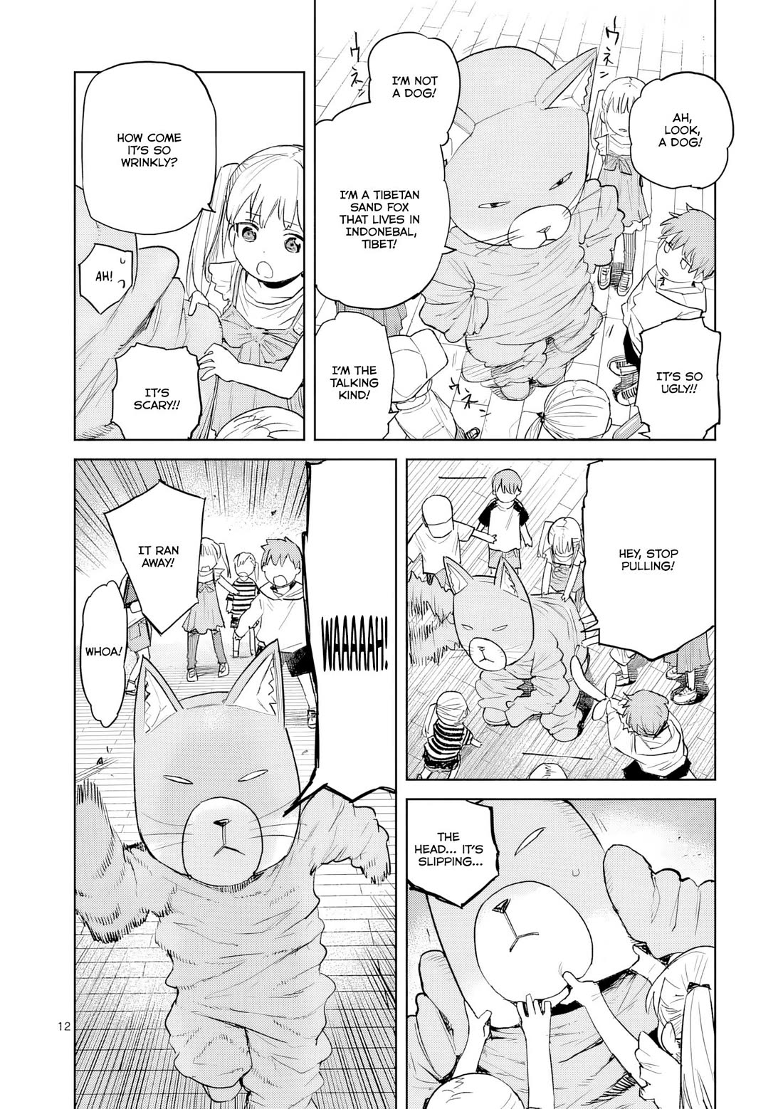 Don't Underestimate Bread Making! Chapter 11 page 13 - Chapter 11: Survive the Bread Festival!