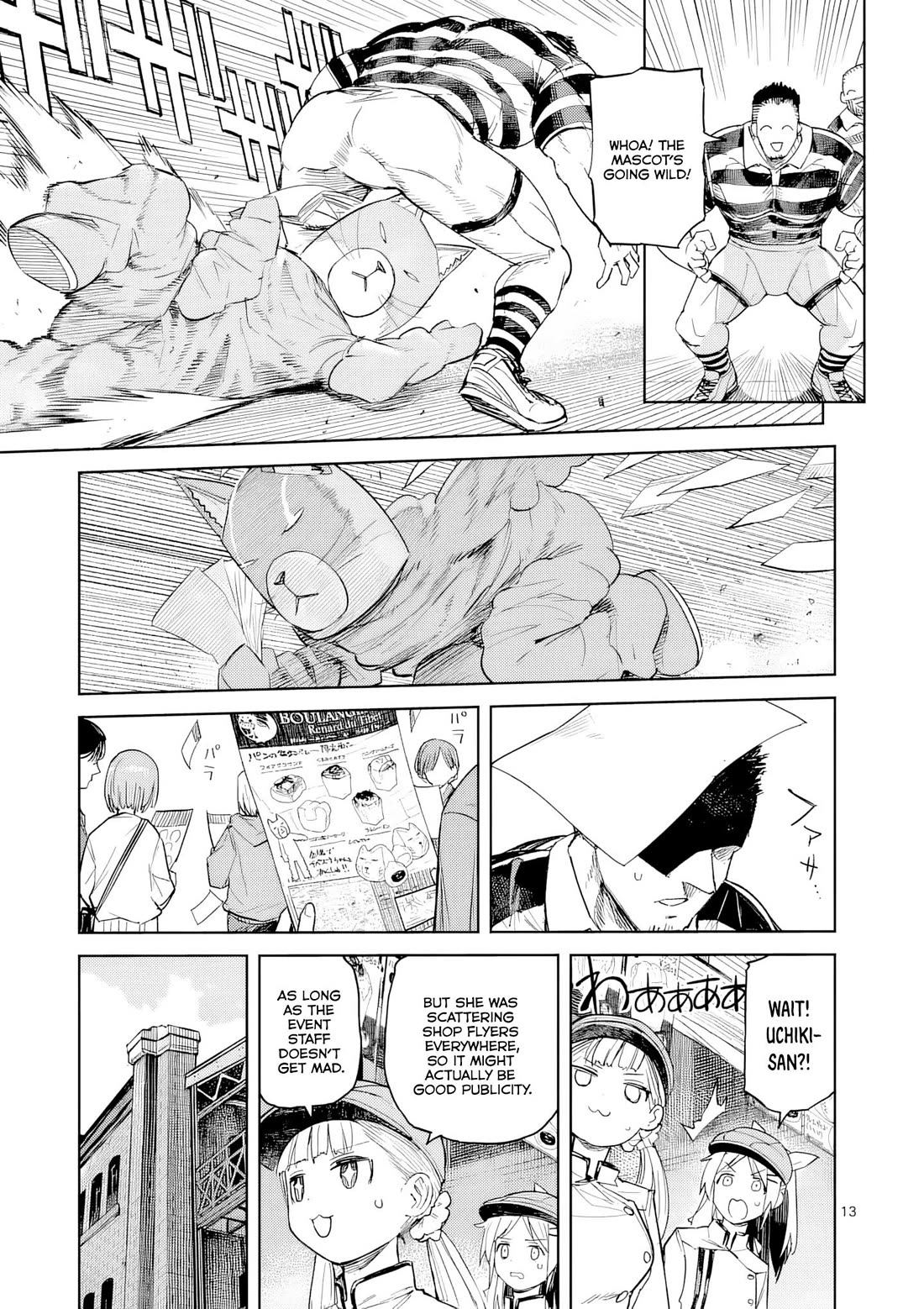 Don't Underestimate Bread Making! Chapter 11 page 14 - Chapter 11: Survive the Bread Festival!
