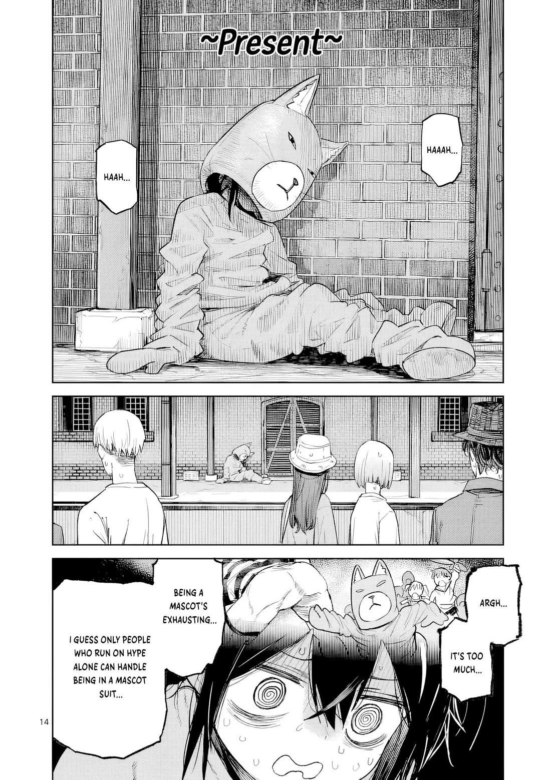 Don't Underestimate Bread Making! Chapter 11 page 15 - Chapter 11: Survive the Bread Festival!