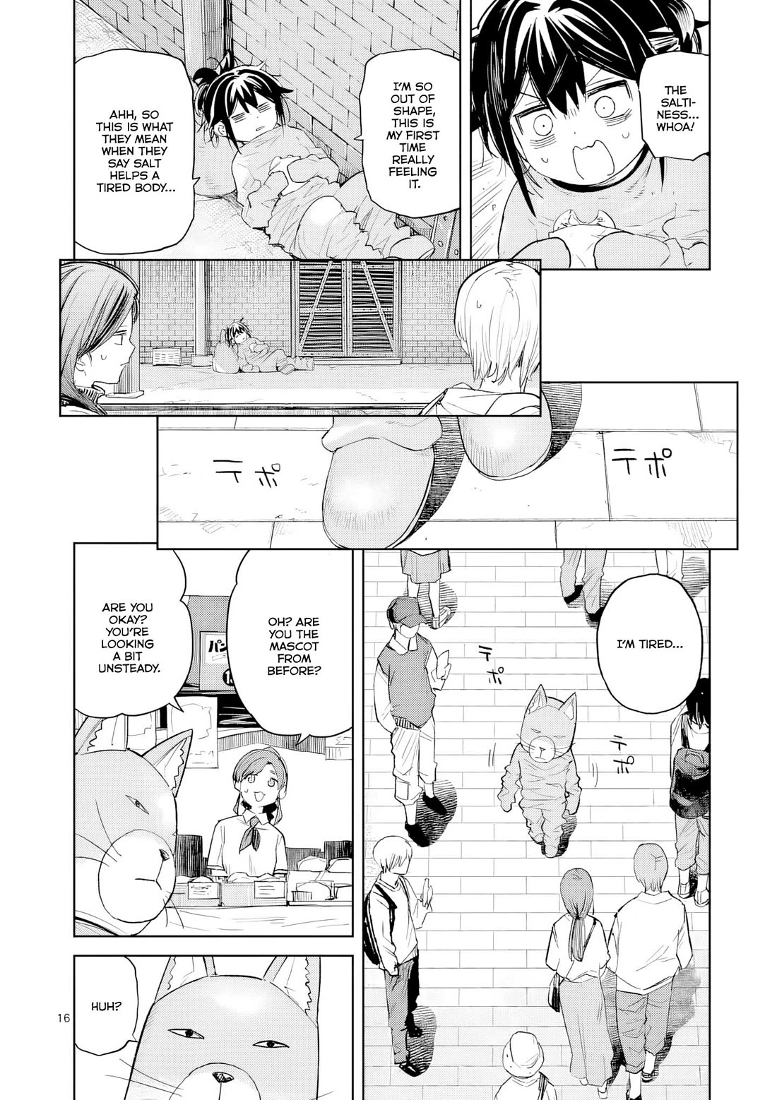 Don't Underestimate Bread Making! Chapter 11 page 17 - Chapter 11: Survive the Bread Festival!