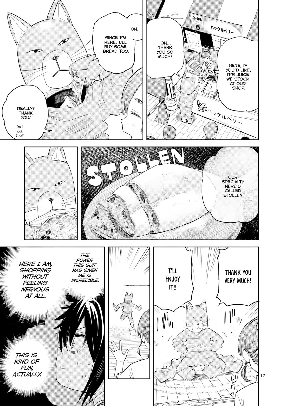 Don't Underestimate Bread Making! Chapter 11 page 18 - Chapter 11: Survive the Bread Festival!