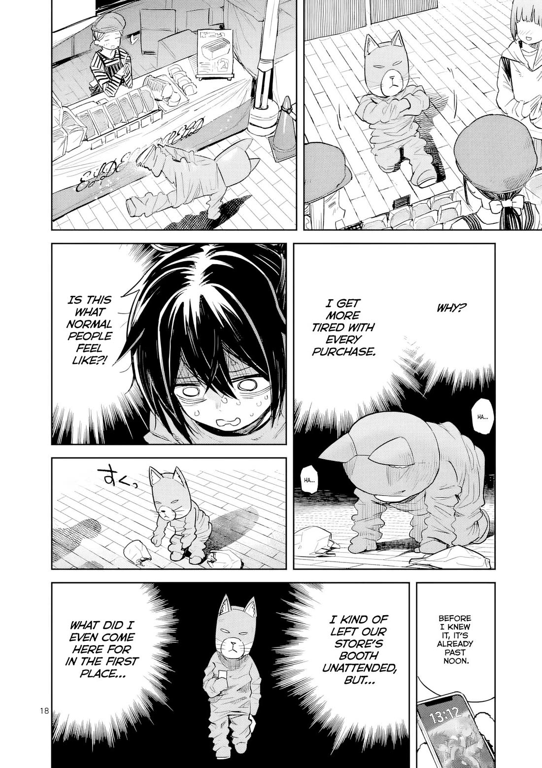 Don't Underestimate Bread Making! Chapter 11 page 19 - Chapter 11: Survive the Bread Festival!