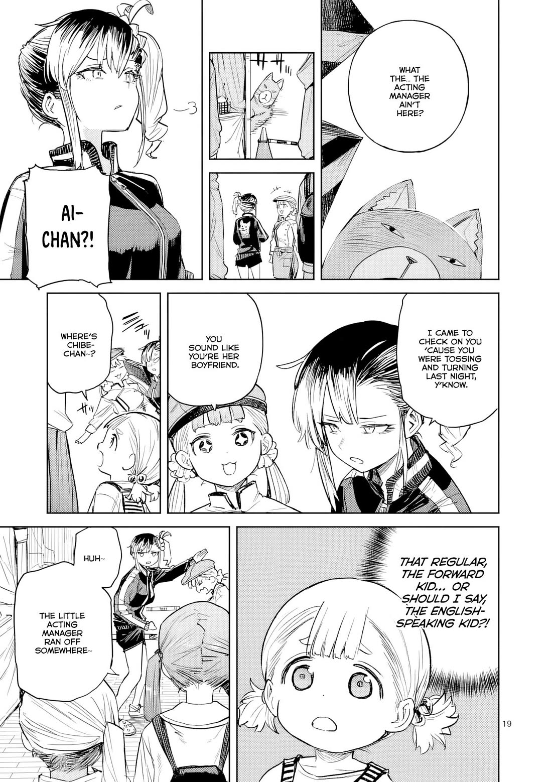Don't Underestimate Bread Making! Chapter 11 page 20 - Chapter 11: Survive the Bread Festival!