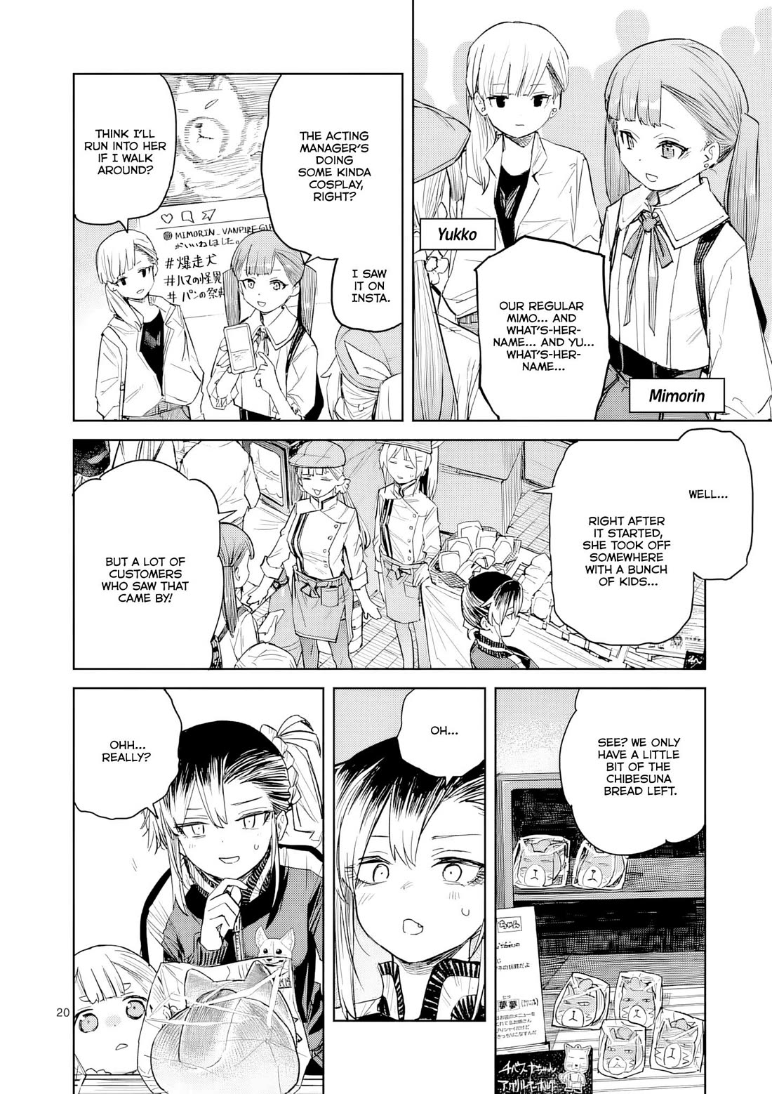 Don't Underestimate Bread Making! Chapter 11 page 21 - Chapter 11: Survive the Bread Festival!