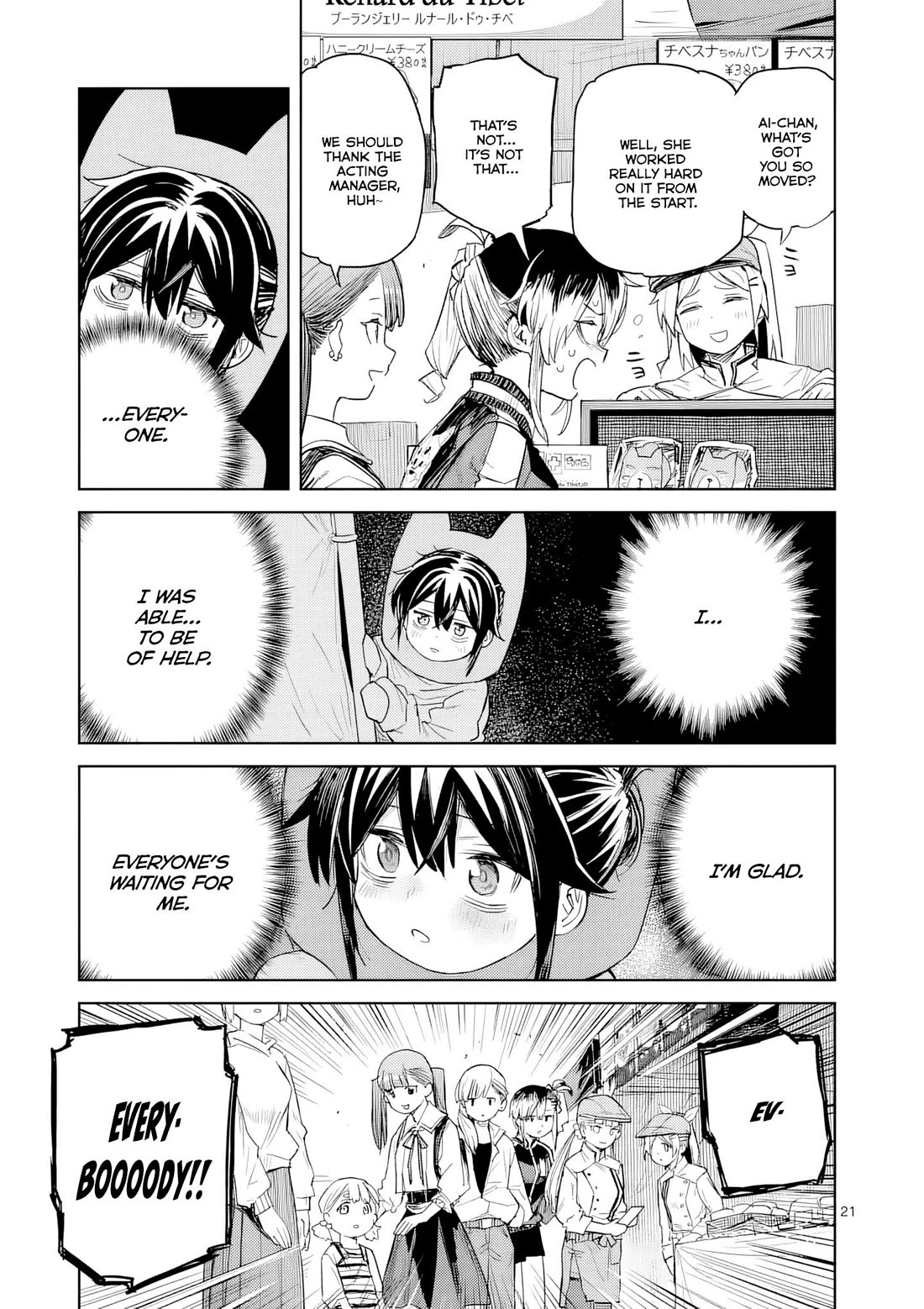 Don't Underestimate Bread Making! Chapter 11 page 22 - Chapter 11: Survive the Bread Festival!